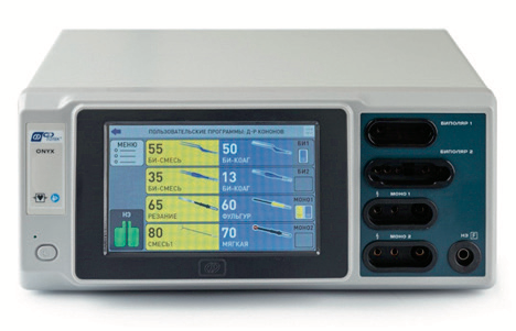 ANGELL DT570