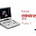 MINDRAY Z5